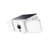 Reolink Solar Floodlight Cam mit integriertem Solarpanel